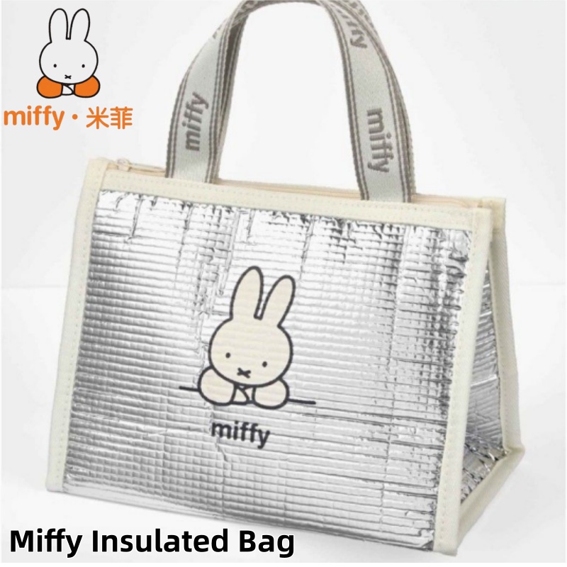 Commercial Kitchen Items - Bolsa Térmica Autêntica Miffy para Estudantes