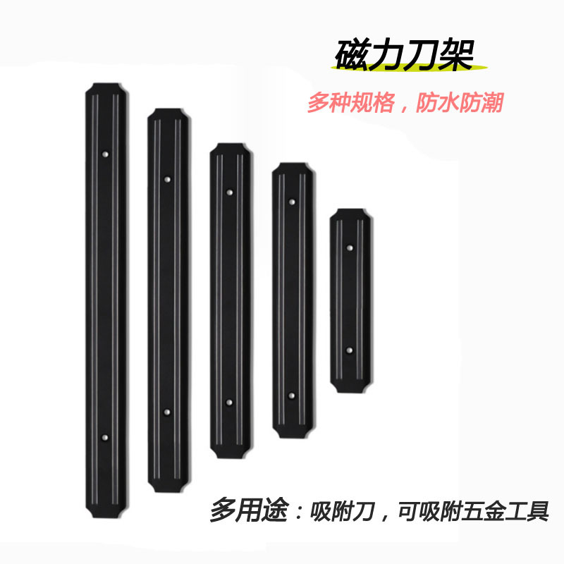 Commercial Kitchen Knife Holder - Faca de parede de aço inoxidável