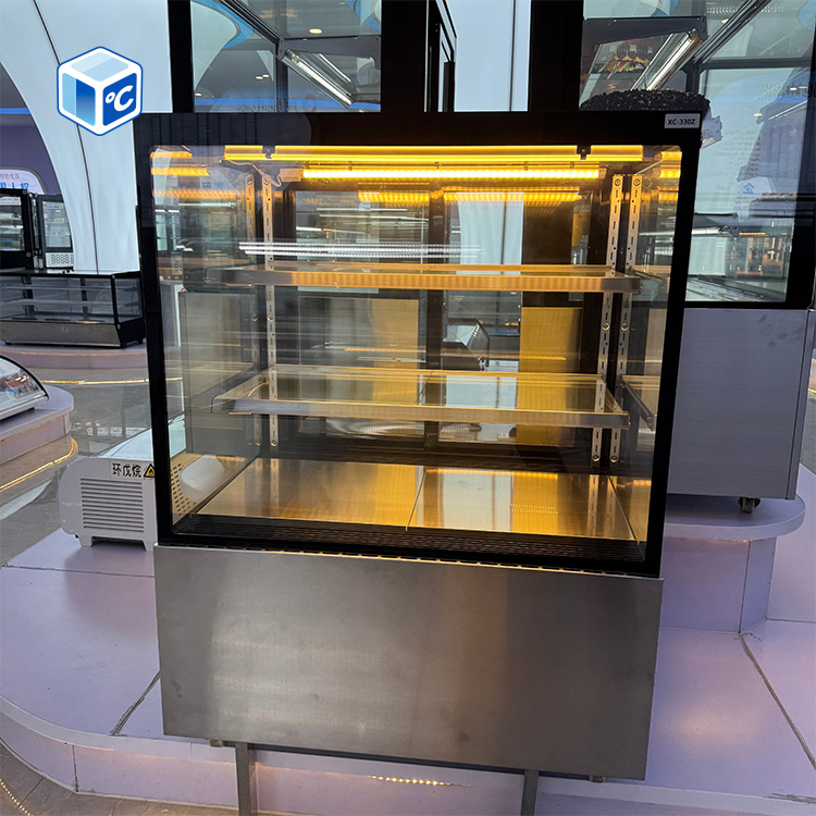 Refrigerador Expositor Comerci - Refrigerated Display Case avaliação e preço