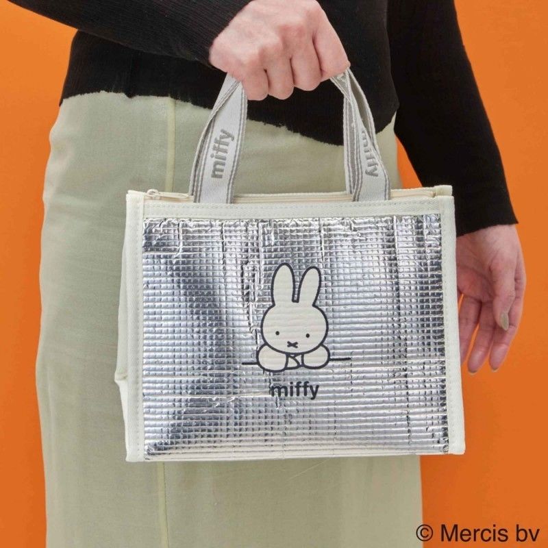 Bolsa Térmica Autêntica Miffy  - Commercial Kitchen Items avaliação e preço