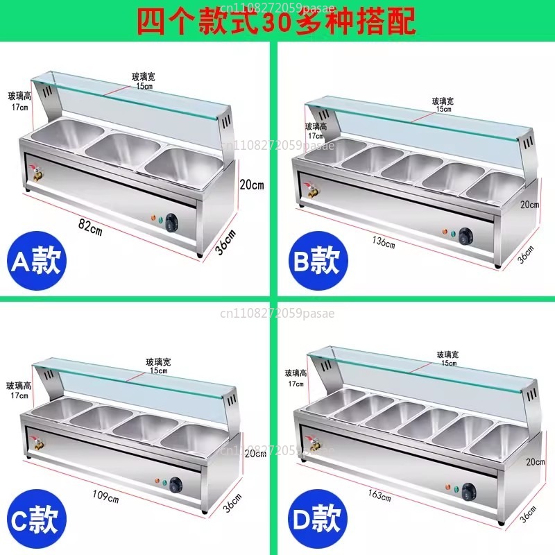 Mesa de isolamento de alimento - Bain Marie Food Warmer avaliação e preço