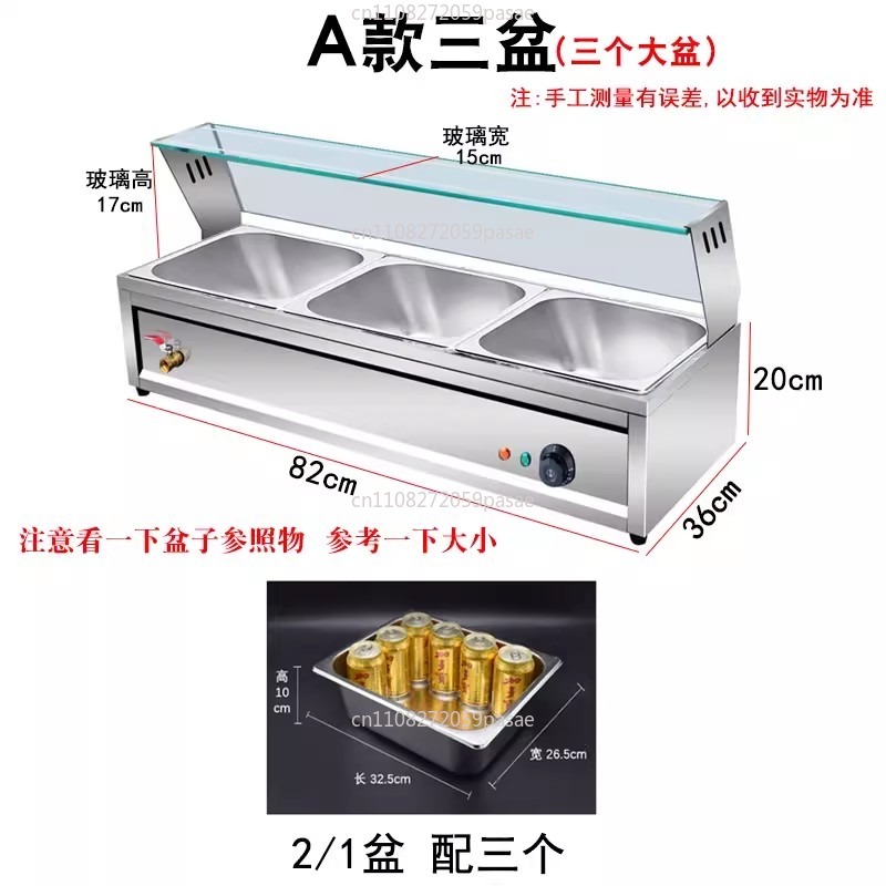 Mesa de isolamento de alimento - Bain Marie Food Warmer avaliação e preço