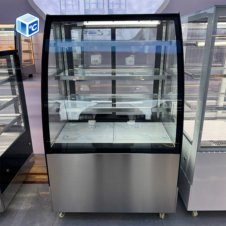 Refrigerador Expositor Comerci - Refrigerated Display Case avaliação e preço