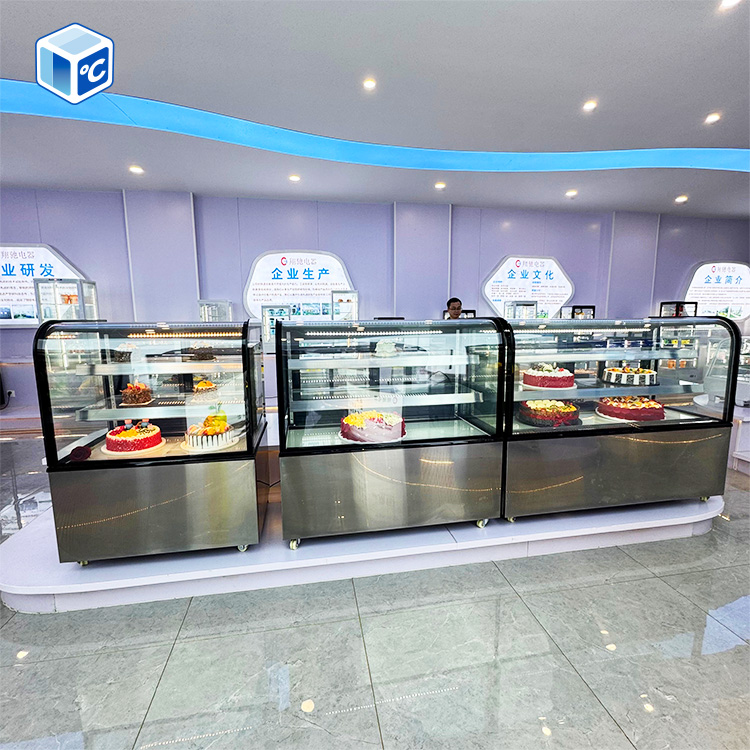 Refrigerador Expositor Comerci - Refrigerated Display Case avaliação e preço