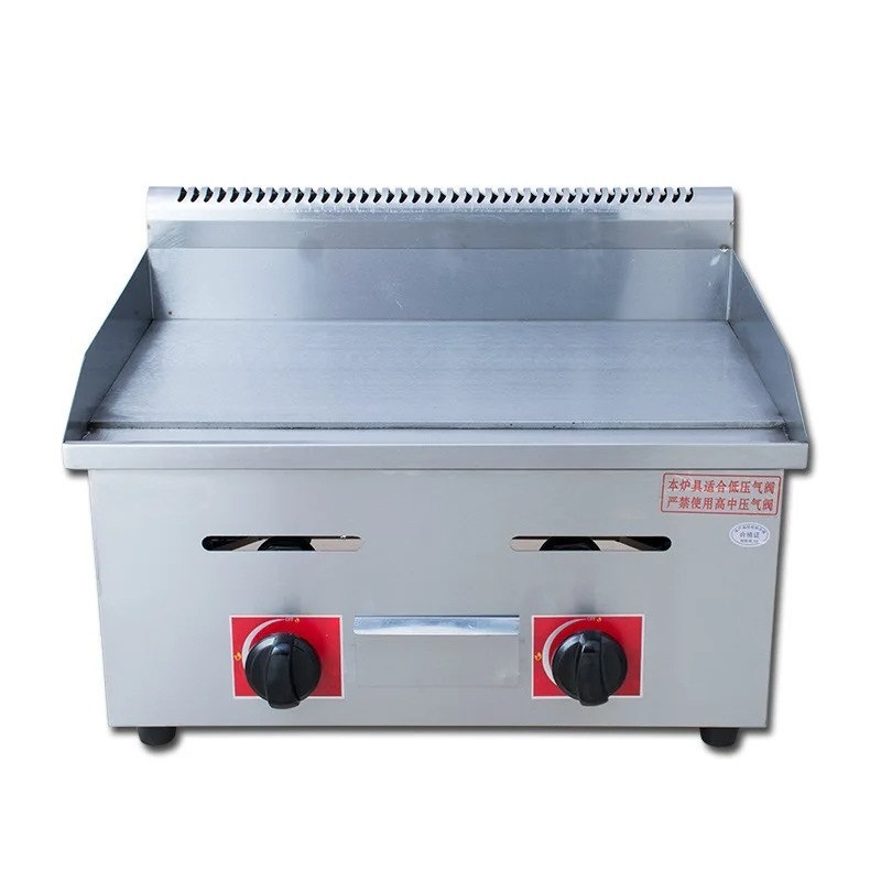 Chapa comercial para churrasco - Commercial Kitchen Griddle avaliação e preço