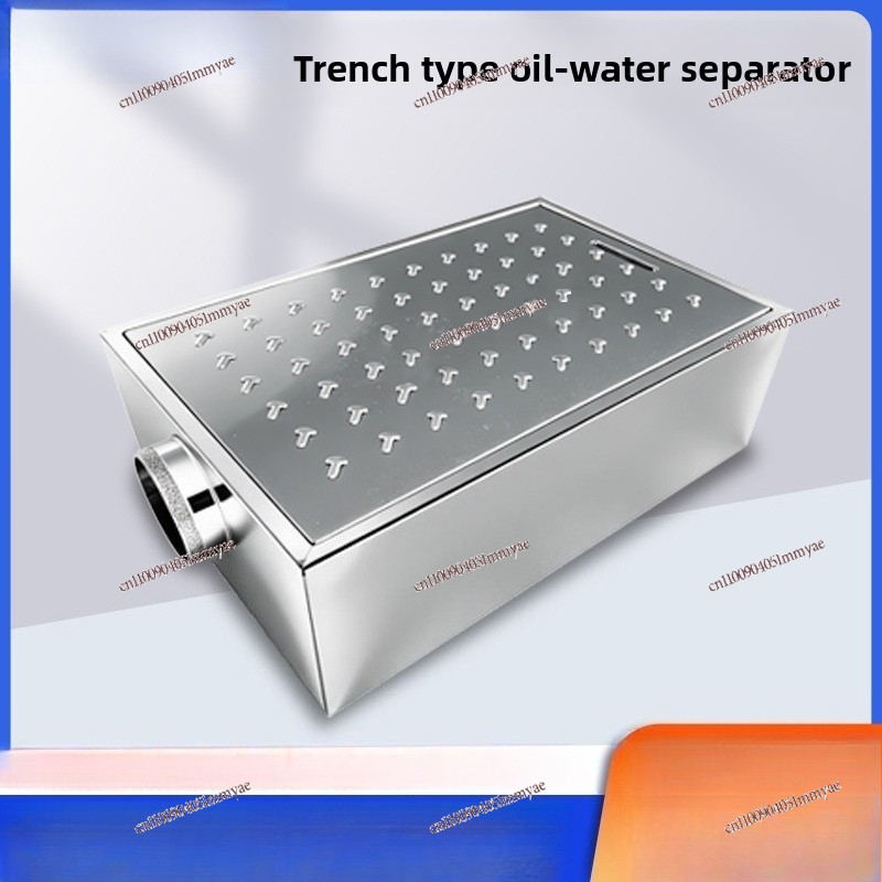 Separador de Óleo e Água Comer - Commercial Kitchen Grease Interceptor avaliação e preço