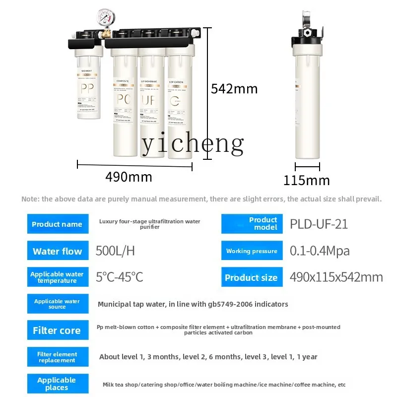 Purificador de Água c29 para L - Commercial Kitchen Use avaliação e preço