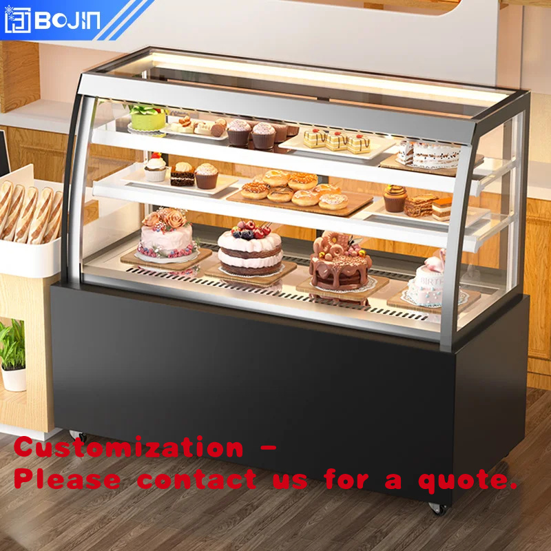 Vitrine Refrigerada Comercial  - Refrigerated Display Case avaliação e preço